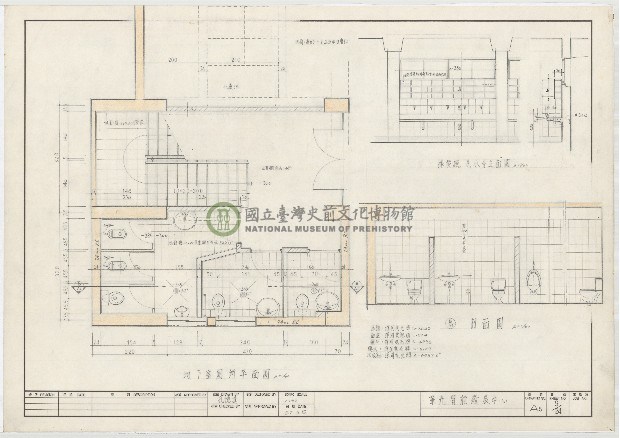 建築圖