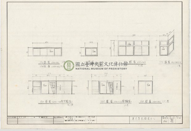 建築圖