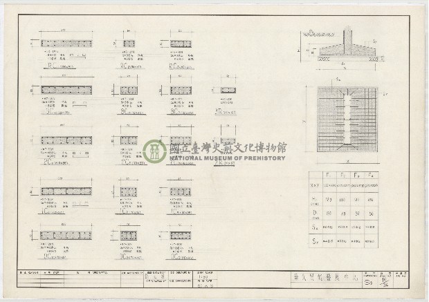 建築圖