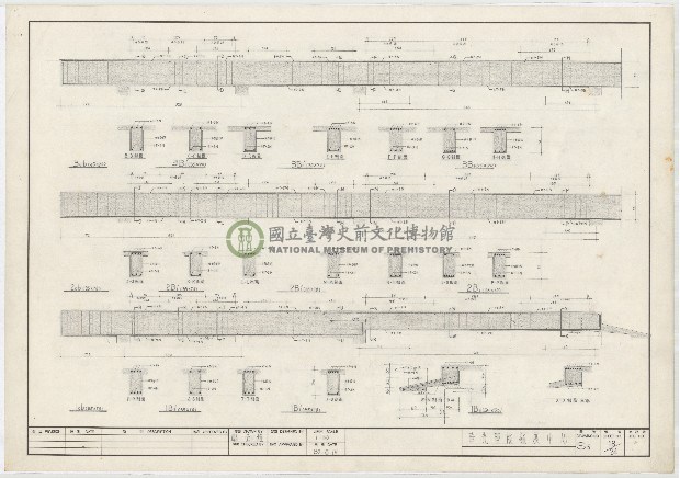 建築圖