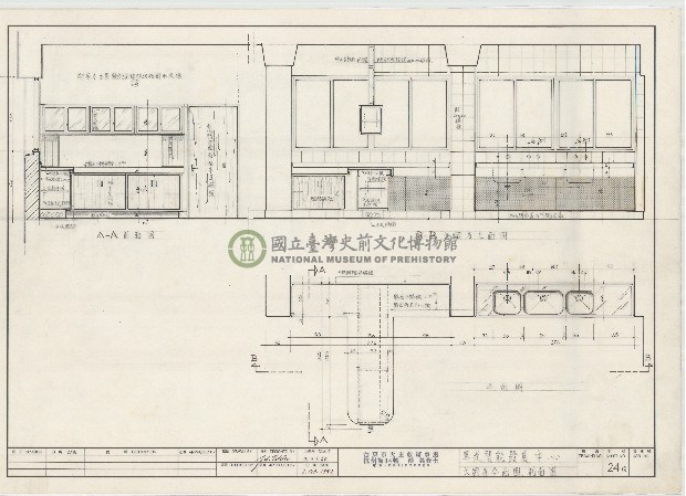 建築圖