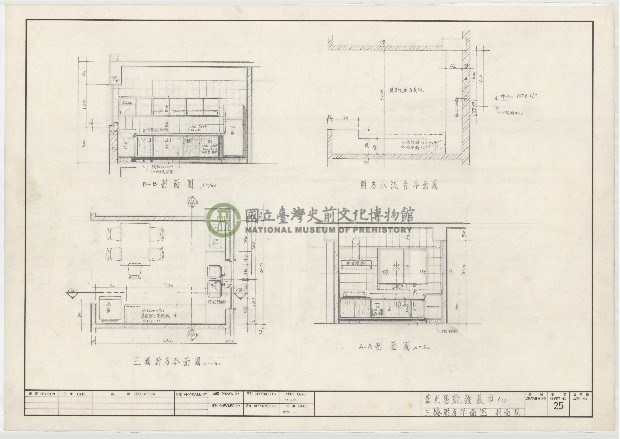 建築圖