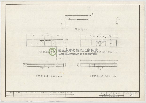 建築圖