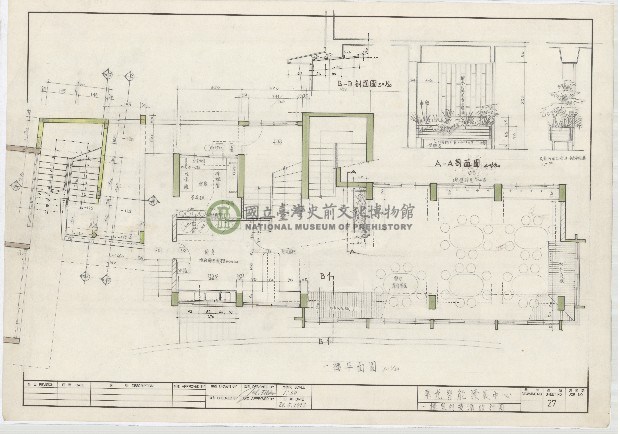 建築圖