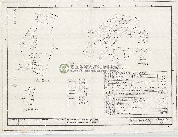 建築圖