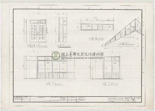 建築圖