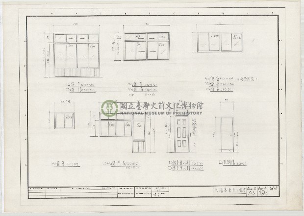 建築圖