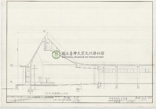 建築圖