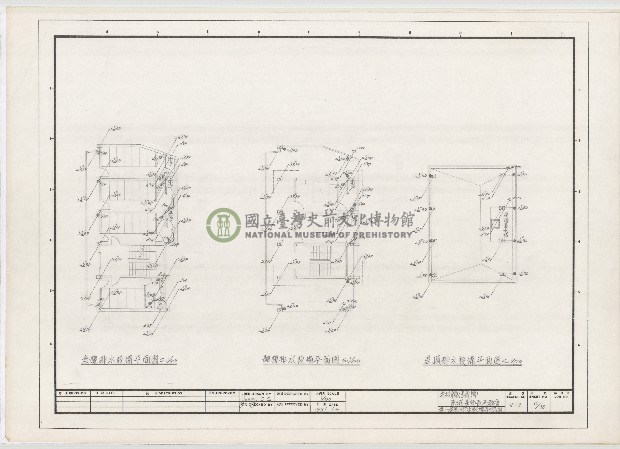 建築圖