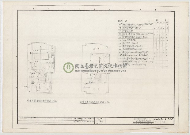 建築圖