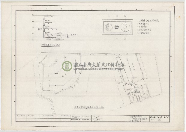 建築圖