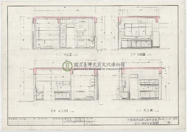 建築圖