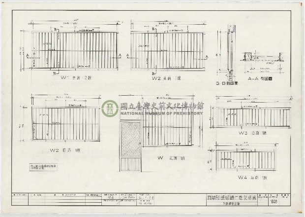 建築圖