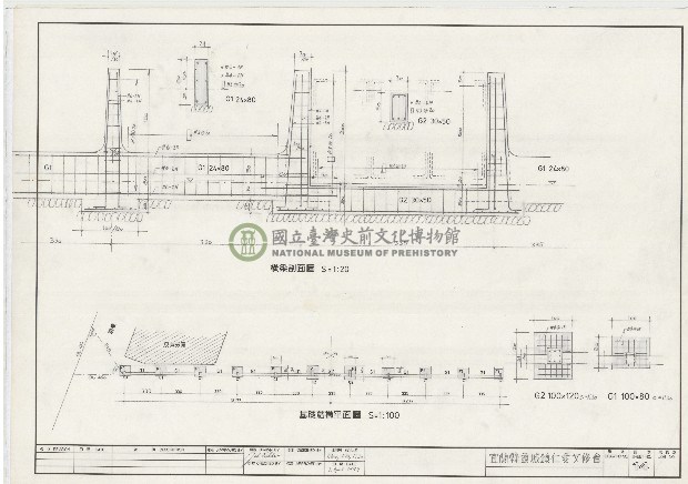 建築圖