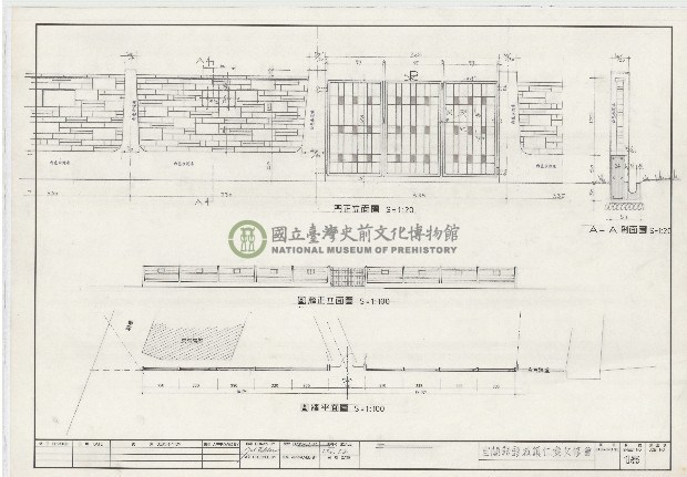 建築圖