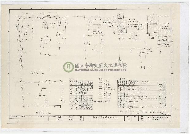 建築圖