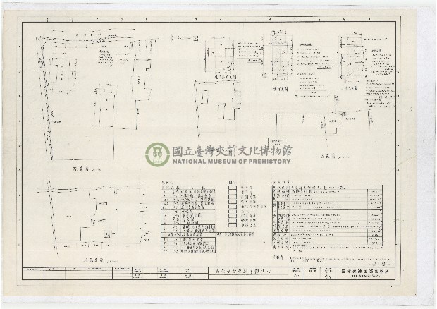 建築圖