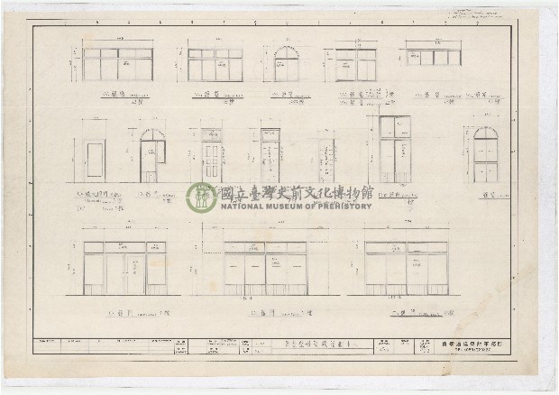 建築圖
