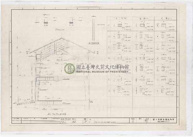 建築圖