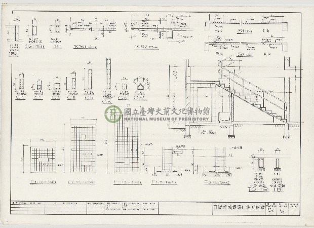 建築圖