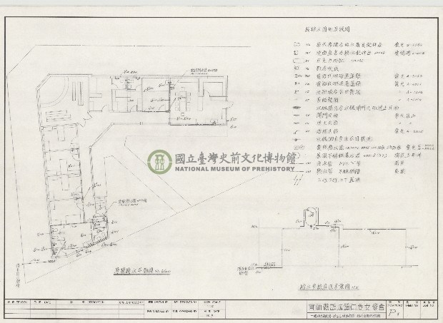 建築圖