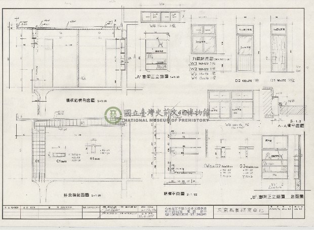 建築圖