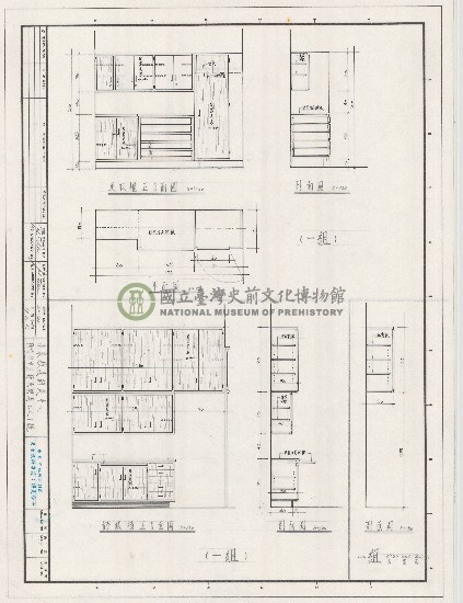 建築圖