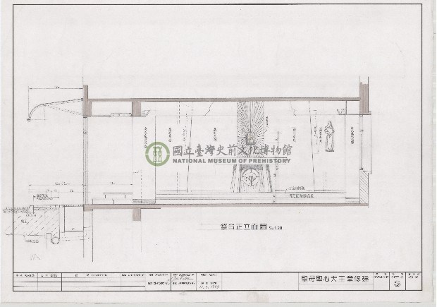 建築圖