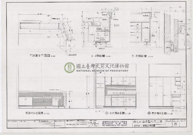 建築圖