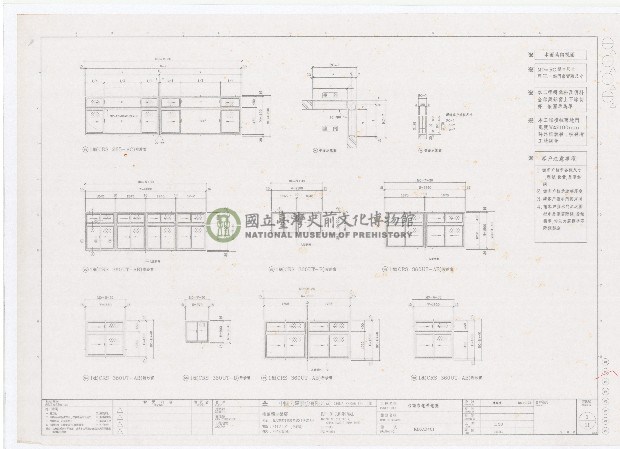 建築圖