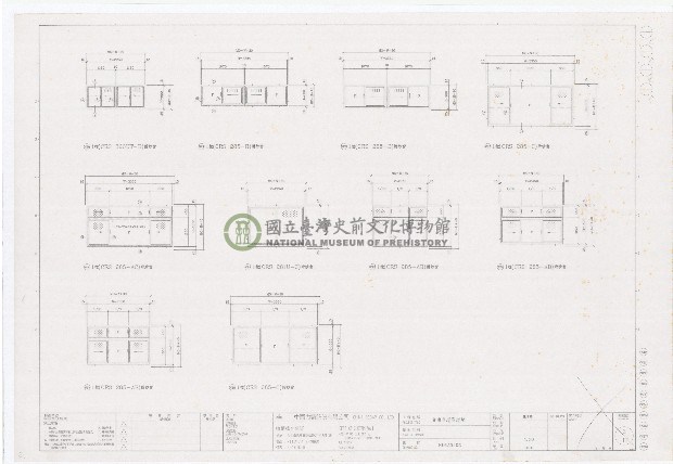 建築圖