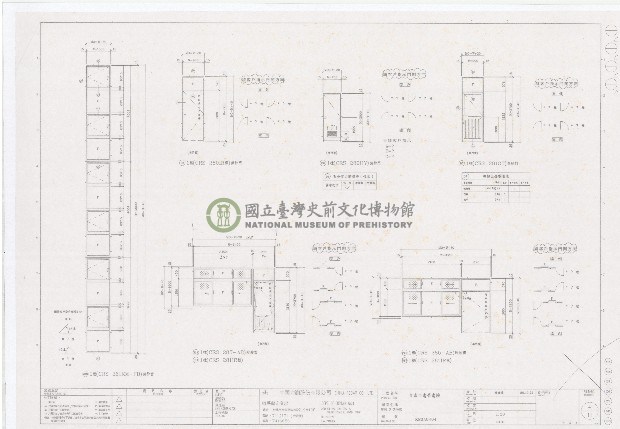 建築圖