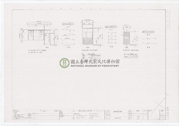 建築圖
