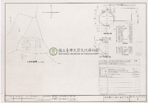 建築圖