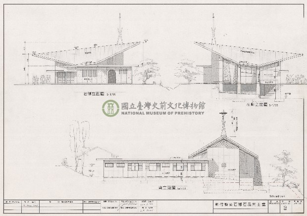 建築圖