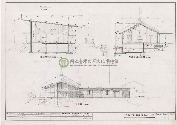 建築圖
