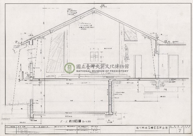 建築圖