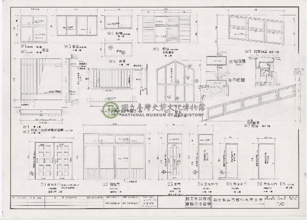 建築圖