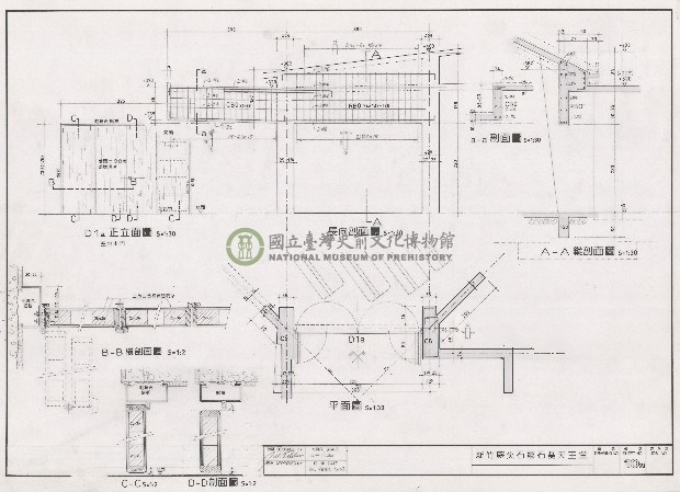建築圖