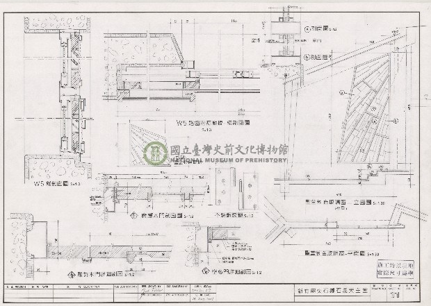 建築圖