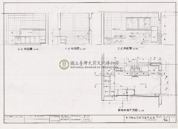 建築圖