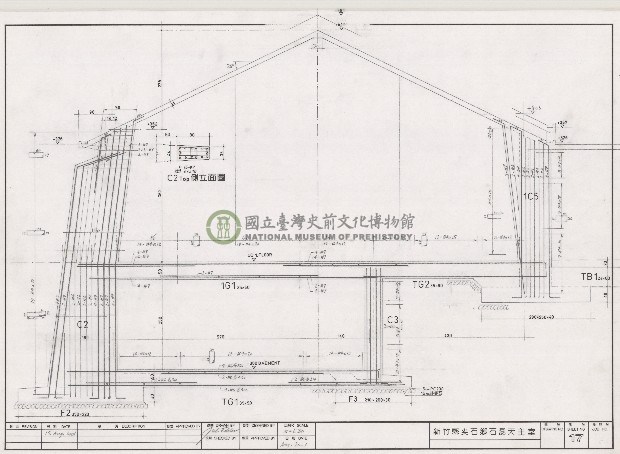 建築圖