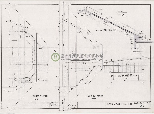 建築圖