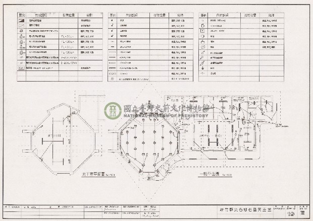 建築圖