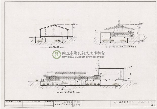 建築圖