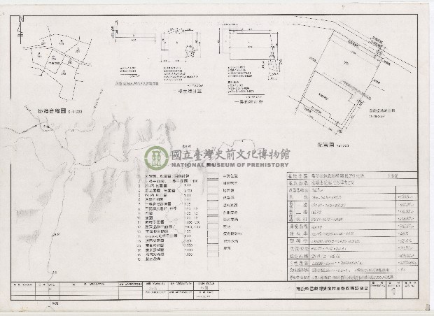 建築圖