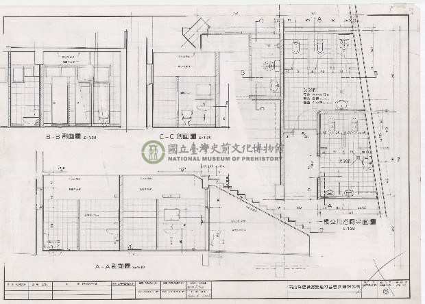 建築圖