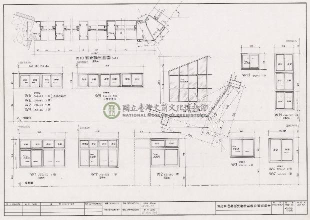 建築圖