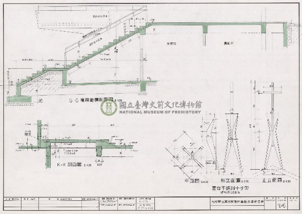 建築圖