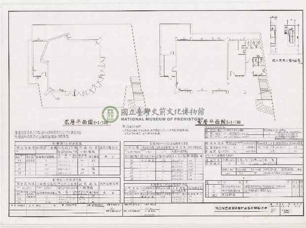 建築圖